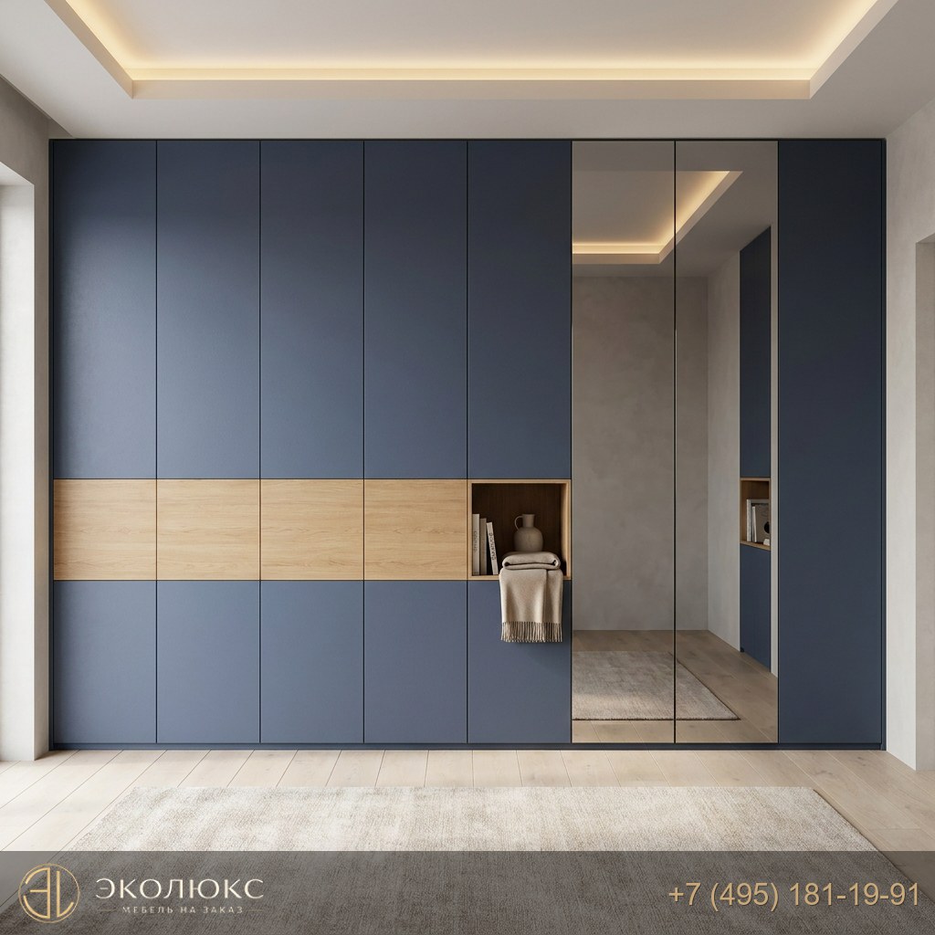 Шкаф до потолка Индиго синий (арт. U599 ST9), Egger